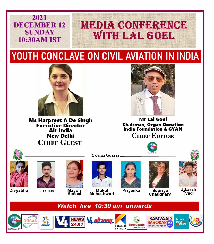 Media Conference with Lal Goel - Youth Conclave on Civil Aviation in India
