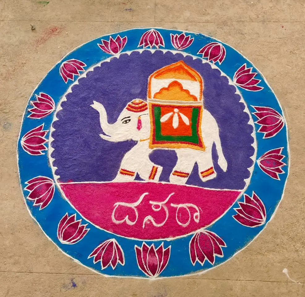 Cultural Club
